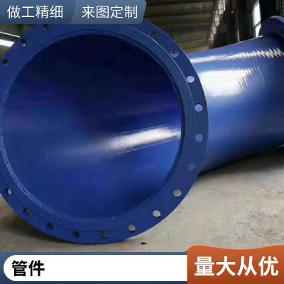 沧州大小口径均可涂塑涂塑钢管寿命长