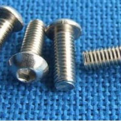 IS07380盘头内六角螺钉