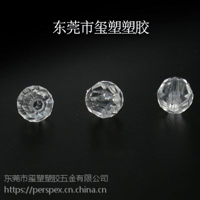 16MM菠萝水晶珠灯罩饰品 亚克力灯饰配件 有机玻璃灯具加工厂家