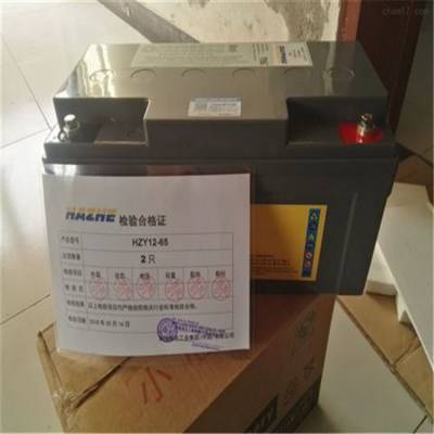 江苏海志蓄电池总代理HZB12-28美国海志电池北京周边免费上门安装