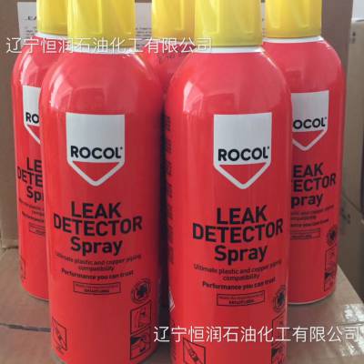 ROCOL LEAK DETECTOR Spray罗哥泄漏检测仪喷雾