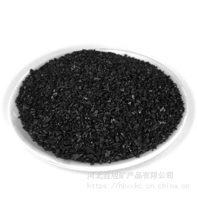 供应鑫旭 工业果壳活性炭 1-2mm量大优惠