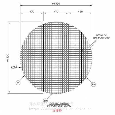 环亚供应聚丙烯格栅填料可根据客户要求设计加工