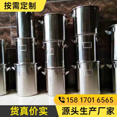 供应316不锈钢标签直桶 密封圆桶 不锈钢拉扣平盖桶