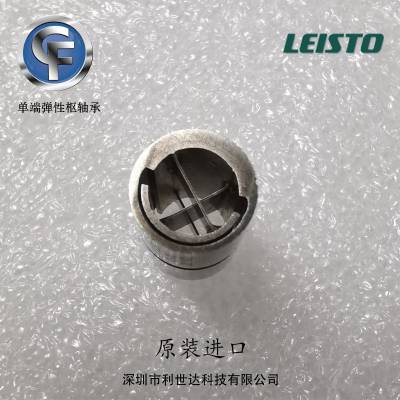 C-FLEX ĥF-10 F-20 F-30ԹؽŤص