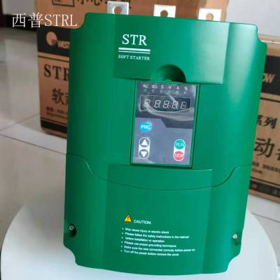 STR110L-3 110KW