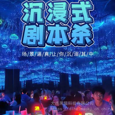 ȫϢ5DʽCAVE籾ɱͶӰƴں ȫ3Dý