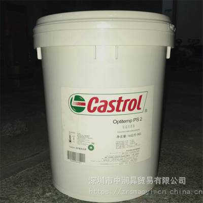 ʵCastrol Optitemp PS1/PS2/PS3֬ 16kg