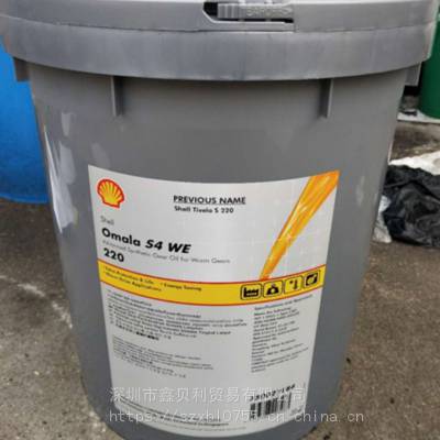 Shell Tivela S 3***S 680 PAGϳɳͿѹS4 WE 150