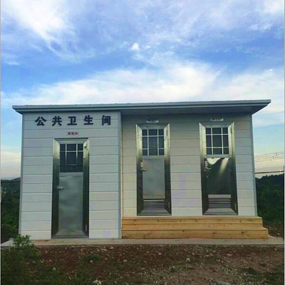 工厂定制移动厕所工地移动卫生间户外淋浴房浴室支持订做