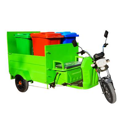 凯信电动清运车 环卫保洁分类清运 道路垃圾桶运输车
