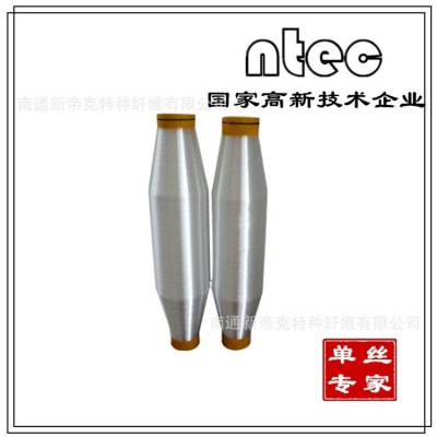 针织面料 毛色板 染色性好 尼龙单丝0.08MM/1F 锦纶单丝