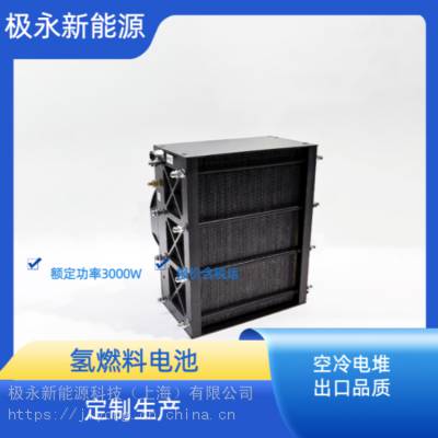  ȼϵ 3000W ȼϵ ȼϵص