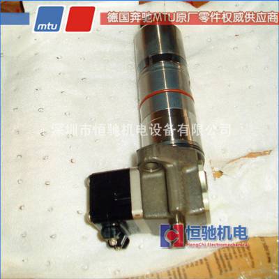 MTU16000010104271