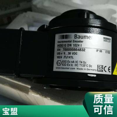 POG10G DN 2500 I / DN 2500 I˻Baumer Hubner 