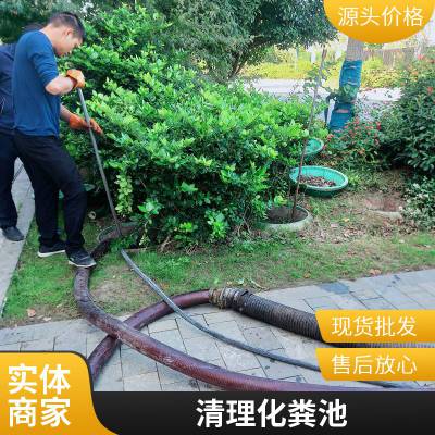 张家港市政管道清淤检测 污水外运 观景池清洗 抽粪