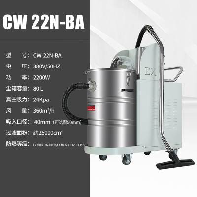 2.2KWҵ ۳380V綯 80L