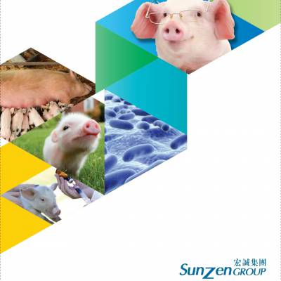 ***动物饲用复合酸化剂-六味酸清库存低价处理