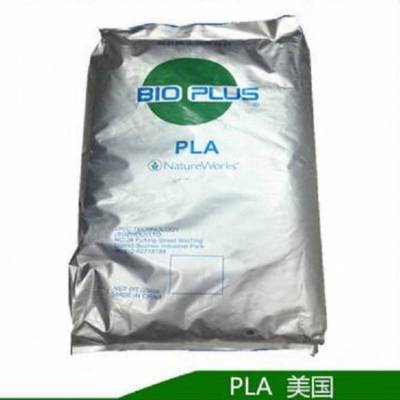 PLAL600H PLA