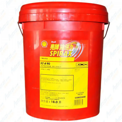 Shell ʩųSpirax S2 A 80W-90 85W-140 GL-5