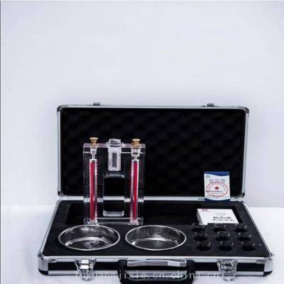 富矿供应 煤矿用便携式瓦斯含量检测仪 MD-2 煤钻屑瓦斯解析仪