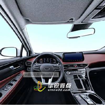 线上vr全景展示，3d虚拟看车试驾软件，深圳华锐视点