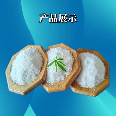 ӦҵˮӾ۱ϩˮ