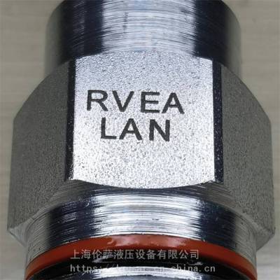 SUN-hydraulics / RVEA-LAN / 