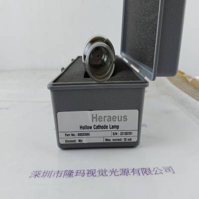 HERAEUS贺利氏 80032685（Mn） 空心阴极锰元素灯