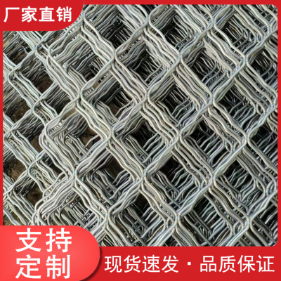 铝合金美格网 菱形孔金属装饰铝板网片 封窗防护防盗网