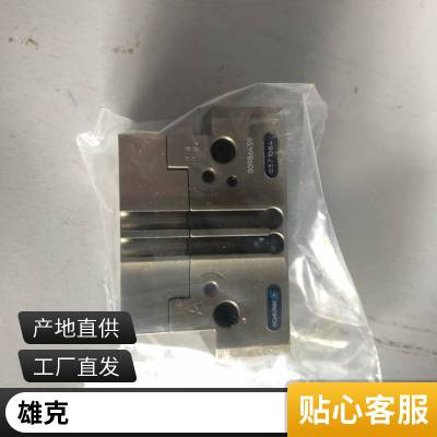 德国SCHUNK 雄克 372405 PGN 200-1-AS-KVZ 371090 PGN 64-1