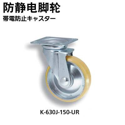 TAKIGEN Դ ֹ K-630J
