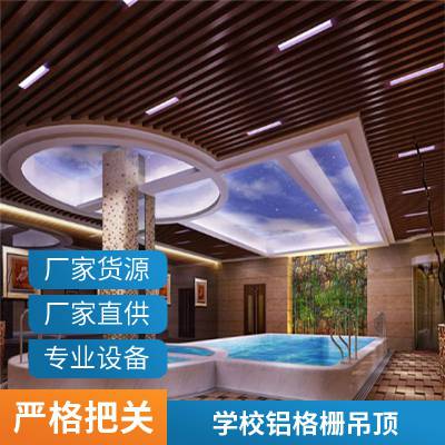 定制 铝方通 金属建材U型性能稳定坚固柔韧弧形