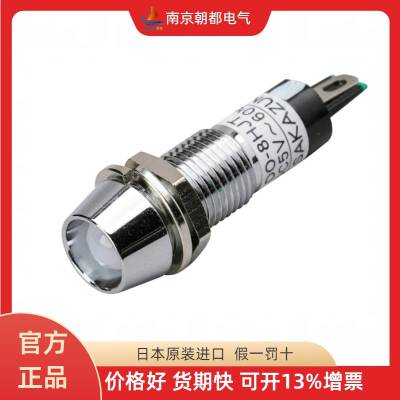 ձSAKAZUME ָʾDO-8HJT DOH-8LTA DO-10HJT