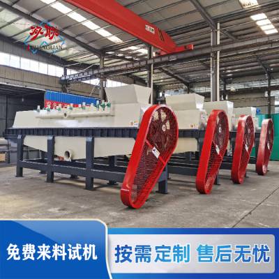 反光膜塑料清洗机 金双联环保SL-F