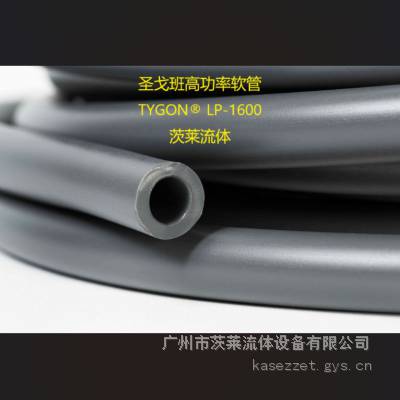 SAINT-GOBAIN ʥ TYGON? LP-1600 