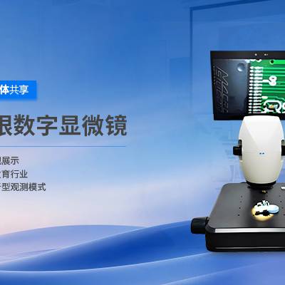 广告裸眼3D实操 推荐咨询 爱曲亚智能科技供应