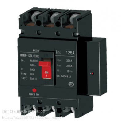浙江凯发电气YKM1F系列预付费式断路器（长城）