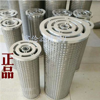 ϡվоLY48/25W LY38/25ĥúѹо