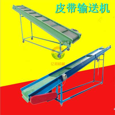 黄江皮带输送机PVC PU食品级皮带流水线生产厂家