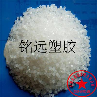 食品级HDPE 台湾塑胶 8003 高刚性