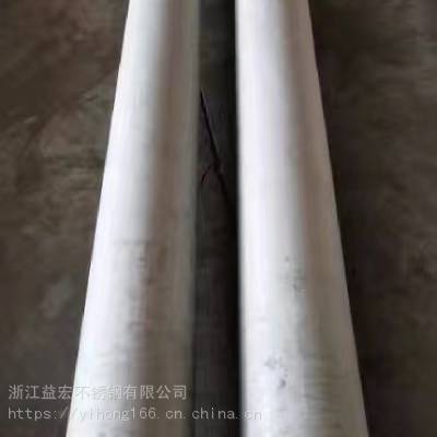 06Cr18Ni11Ti不锈钢焊管 换热器用白钢管 北京不锈钢无缝管厂家