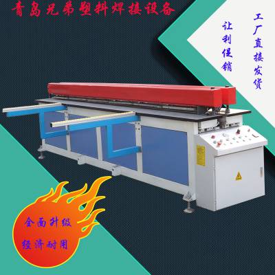 2019PPȫԶ豸ֵϰ