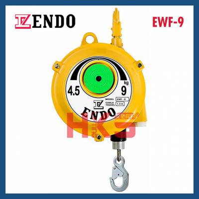 EWF-9弹簧平衡器 4.5-9KG弹簧平衡器 日本ENDO远藤弹簧平衡器