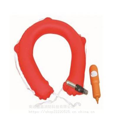救生衣便携式气胀腰带式 充气救生腰带 气胀式腰带 腰带式气胀救生圈