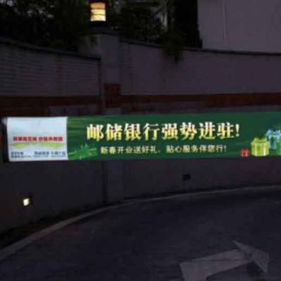 上海道闸杆广告投放 道闸杆广告收费一般是多少