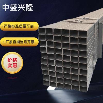 510L,100*50*4.75,ӷ