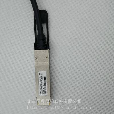 QSFP28-100G-CU1M ѵ 100Gٵ Ϊ