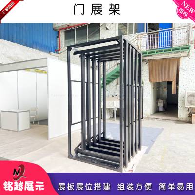 抽拉木门展架防盗门房门卫生间门推拉样品套装门展示架立式落地式