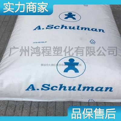 美国舒尔曼 PA612塑料 SCHULAMID 612 GF 33 HE 注射成型